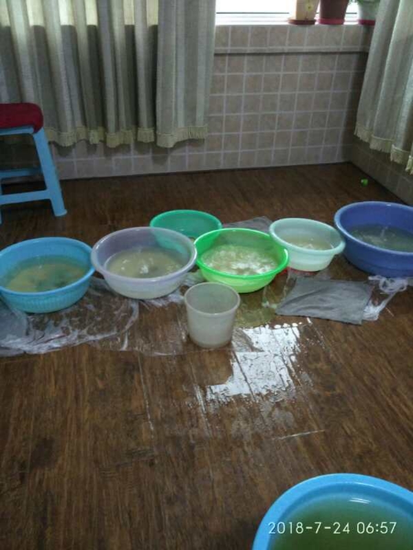 和顺如何判断家里漏水