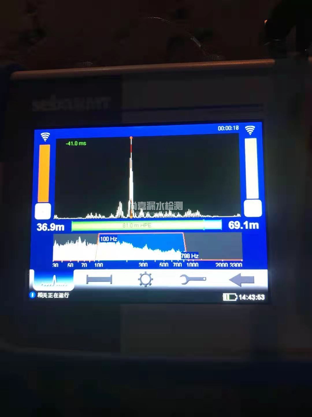 和顺漏水相关仪的检测原理是什么？