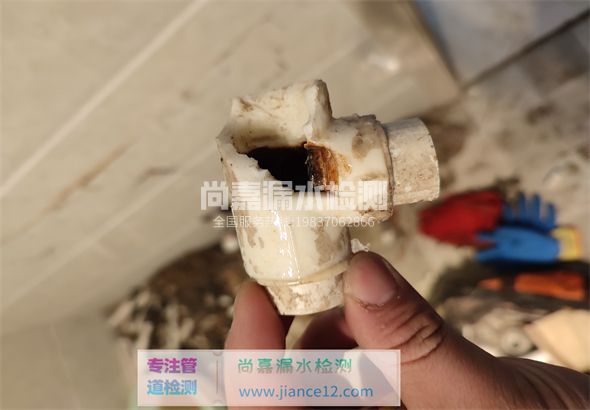 和顺引起漏水的原因有哪些？